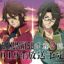 Bakumatsu: Ren`ai Bakumatsu Kareshi Gaiden