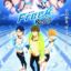 Gekijouban Free! Road to the World - Yume