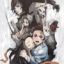 Kimetsu no Yaiba: Kyoudai no Kizuna