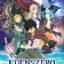 Edens Zero