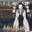 Patlabor EZY
