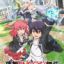 Rakudai Kenja no Gakuin Musou: Nidome no Tensei, S-Rank Cheat Majutsushi Boukenroku
